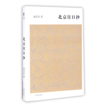 �_���������݋���������ճ�