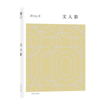 �_�����������݋������Ӱ