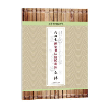 �X����Ӳ�P�����A��Ӗ��������