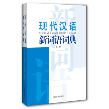 �F(xi��n)���h�Z���~�Z�~�䣨�ڶ��棩