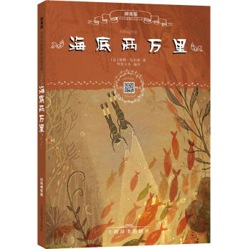 �o����С�W(xu��)�����n��(bi��o)���x�Ď�(k��)�����׃��f(w��n)��ߴa�� (t��ng)�棩