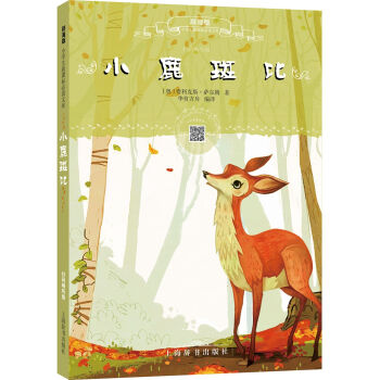 �o����С�W(xu��)�����n��(bi��o)���x�Ď�(k��) С¹�߱ȣ��ߴa�� �棩