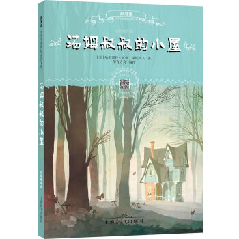 �o����С�W(xu��)�����n��(bi��o)���x�Ď�(k��)����ķ�����С�ݣ��ߴa�� �棩