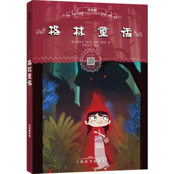 �o����С�W�����n�˱��x�Ď졤����ͯԒ���ߴa�� �棩