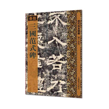 �v���ر����A������(gu��)��ʽ��