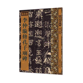 �v���ر����A��������޿��ӏR��