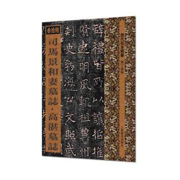 �v���ر����A��˾�R������Ĺ־����տĹ־