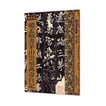 �v���ر����A���w���\��éɽ�����f�یmӛ