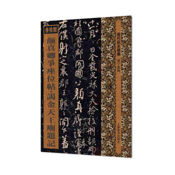 �v���ر����A������䠎(zh��ng)��λ�����]�������R�}ӛ