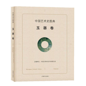 �Ї�ˇ�gʷ�D�䡤������