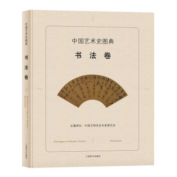 �Ї�ˇ�g(sh��)ʷ�D�䡤������