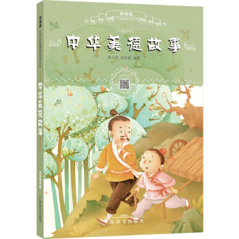 �o����С�W(xu��)�����n��(bi��o)���x�Ď�(k��)�����A���¹��£��ߴa�� (t��ng)�棩