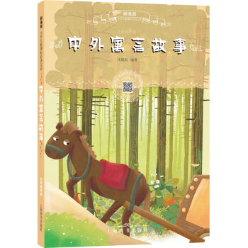 �o����С�W(xu��)�����n��(bi��o)���x�Ď�(k��)������Ԣ�Թ��£��ߴa�� (t��ng)�棩