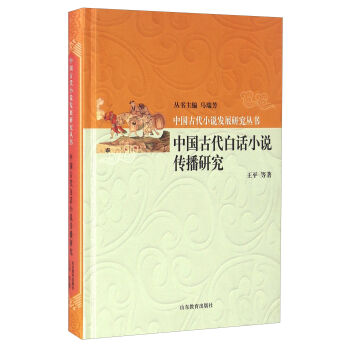 �Ї��Ŵ���ԒС�f�����о�