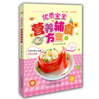 ��(y��u)�|(zh��)�����I(y��ng)�B(y��ng)�oʳ����