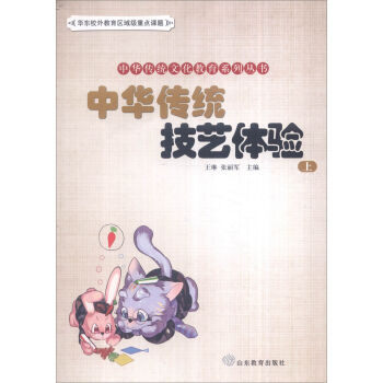 ���A���y(t��ng)�Ļ�����ϵ�Ѕ���(sh��)�����A���y(t��ng)��ˇ�w�(y��n)���ϣ�