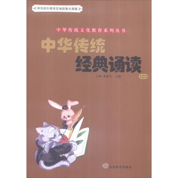 ���A���y(t��ng)�Ļ�����ϵ�Ѕ��������A���y(t��ng)��(j��ng)���b�x������