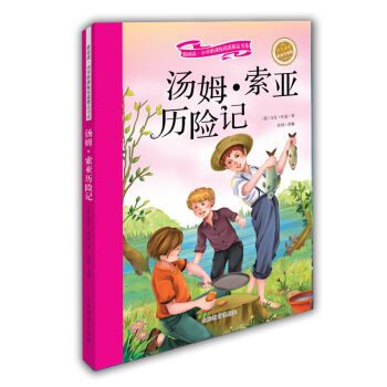 ��ķ�������v�U(xi��n)ӛ���W(xu��)�����x ���Lע���棩