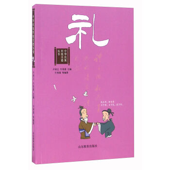 ���A������y(t��ng)���������Y