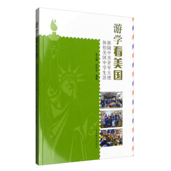 �ΌW�����������S���������ʹ�w�������ЌW����