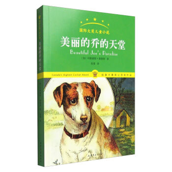 �����Ć̵�����/���H�󪄃�ͯС�f