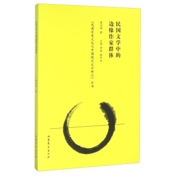 ����ČW�е�߅������Ⱥ�w