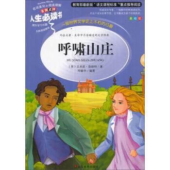 �������Z(y��)�����n��(bi��o)���]��x���������x��(sh��)����[ɽ�f�����L�棩