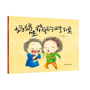 ���������ĕr��