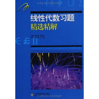 ���Դ���(sh��)��(x��)�}���x����