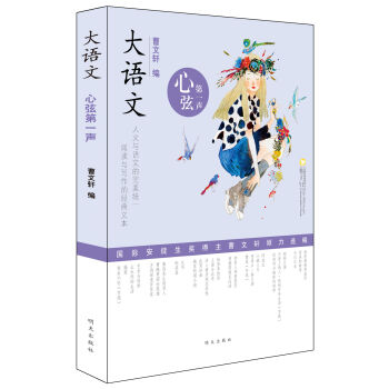 ���Z�� ���ҵ�һ