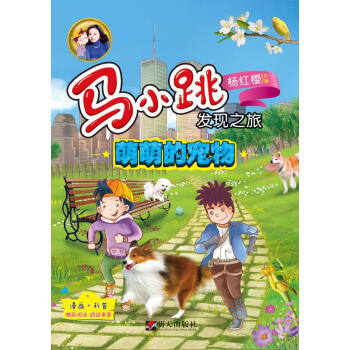 �RС���l(f��)�F(xi��n)֮�ã����ȵČ���