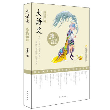 ���Z�� �Ԍm��耳�