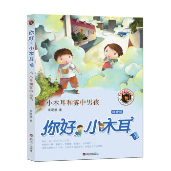 �����Сľ����Сľ�����F���к�