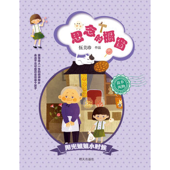 ꖹ���С�r��˼��ę���