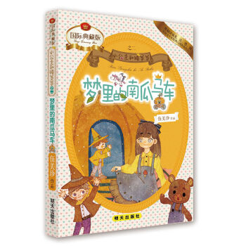 С�����Ͱ��ְ֣�������Ϲ��R܇