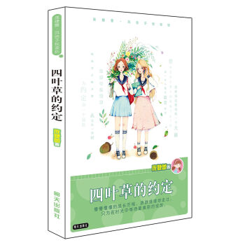 ����١��L(f��ng)���Ӑ��x�������~�ݵļs��