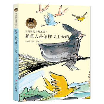 �R�����Į������� �������������w�����