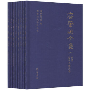 ������ȫ����һ���ˣ����bȫ8�ԣ�