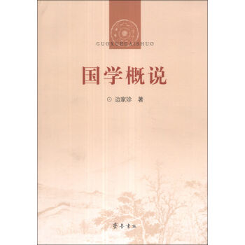 ���W(xu��)���f