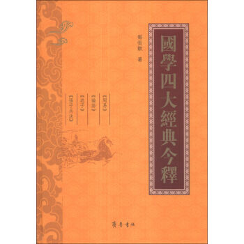 ���W�Ĵ󽛵���