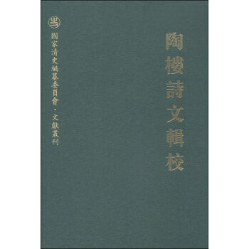 ������ʷ����ί�T���īI�������՘�Ԋ��݋У