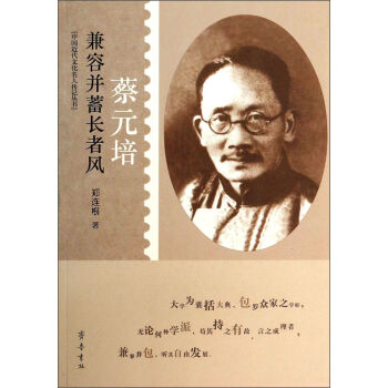 �Ї������Ļ����˂�ӛ���������ݲ����L���L(f��ng)����Ԫ��