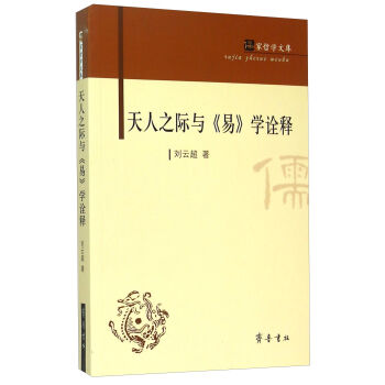 ����܌W(xu��)�Ď�(k��)������֮�H�c���ס��W(xu��)ԏ�