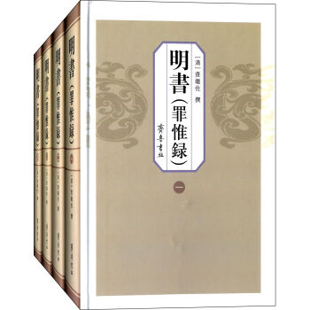 ��������Ω䛣������b��1-4�ԣ�