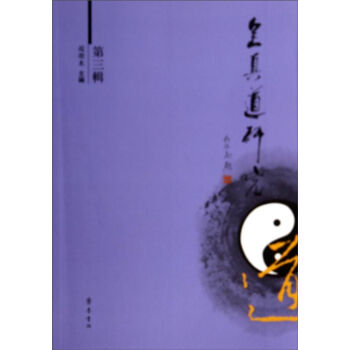 ȫ����о�������݋��