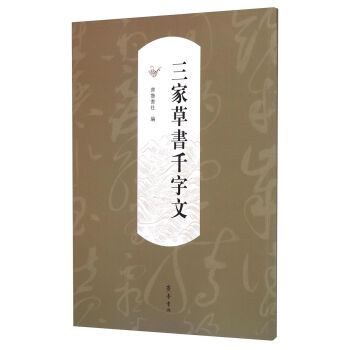 ���Ҳݕ�ǧ����