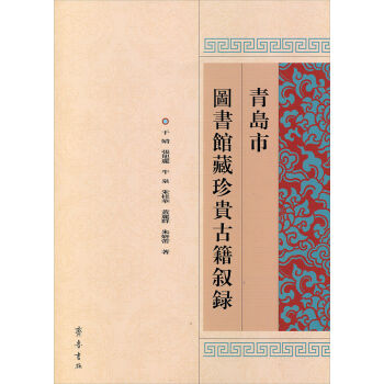 ���u�ЈD���^�����F�ż����