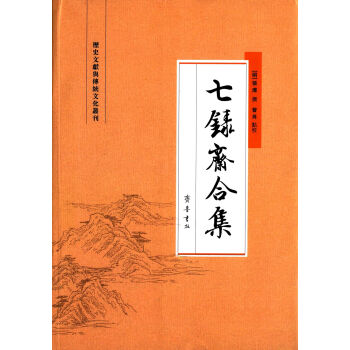 ����S�ϼ�