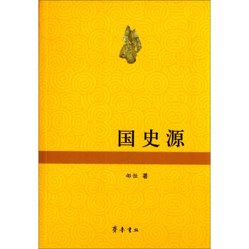 ��(gu��)ʷԴ