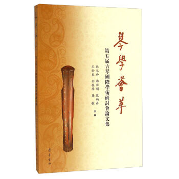 ����ù��ه�(gu��)�H�W(xu��)�g(sh��)��ӑ��(hu��)Փ�ļ����ٌW(xu��)�C��